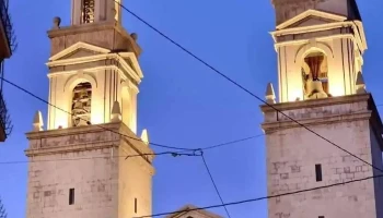 Basílica De San Pascual Baylón - Villarreal