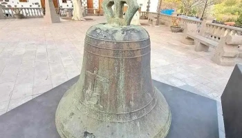 Campanas procedentes de la antigua ermita de iglesia de Santa Lucía - Santa Lucía De Tirajana