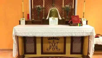 Capilla de María Reina - Granada Capilla de María Reina - Granada