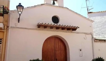 Esglèsia de Sant Joan Baptista - Guardamar De La Safor