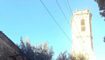 Església de Sant Joan de Mediona - Sant Joan De Mediona