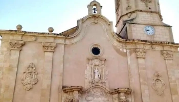 Església Parroquial de Santa Caterina, verge i màrtir - Vinyols I Els Arcs