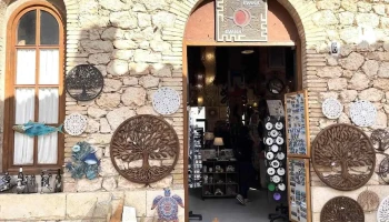 Evana Decoración - El Castell De Guadalest