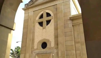 Iglesia de Cristo Rey - Pamplona