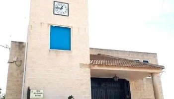 Iglesia de la Ascensión - Las Lomas Del Albujón