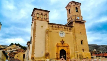 Iglesia de la Purisima Concepcion - Montón