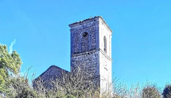 Iglesia de San Cosme y San Damián - Artaza-Escota