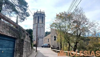 Iglesia de Sant Quirze - Sant Quirze Safaja