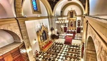 Iglesia de Santa Isabel de los Ángeles - Villacarrillo