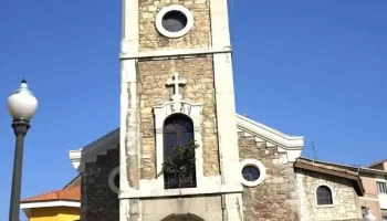 Iglesia de Santa María Magdalena de los Corros - Avilés
