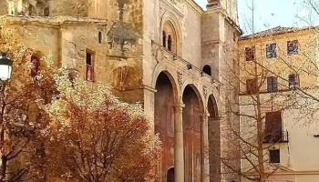Iglesia de Santo Domingo - Granada Iglesia de Santo Domingo - Granada