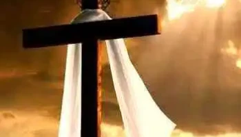 Iglesia del Poligono de Castellón - Castellón De La Plana Iglesia del Poligono de Castellón - Castellón De La Plana