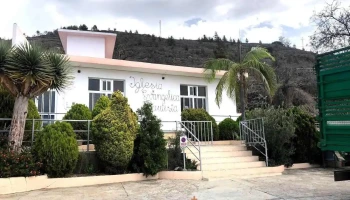 Iglesia Evangélica Bautista de La Palma - Tijarafe