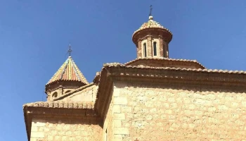 Iglesia Parroquial de Nuestra Señora de la Asunción de Villarquemado - Villarquemado