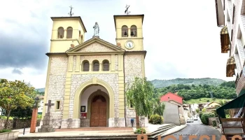 Iglesia Parroquial San Vicente Abad de Panes - Panes