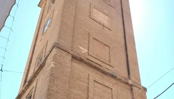 Parroquia de Nuestra Señora de la Encarnación - Lanjarón