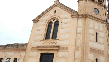 Parroquia Nuestra Señora de las Virtudes - Fuente De Piedra
