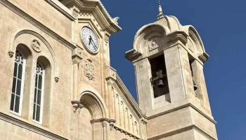Parròquia de la Concepció - Mahón