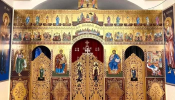 Parròquia Ortodoxa Romanesa - Tortosa