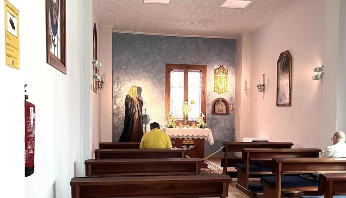 Capilla de Adoración Perpetua "Sagrados Corazones" de Cartagena - Cartagena