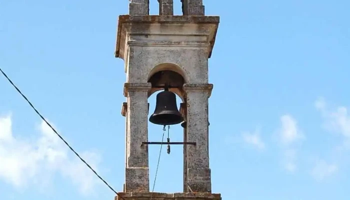 Capilla De Nuestra Senora Del Socorro Capilla - A Coruña