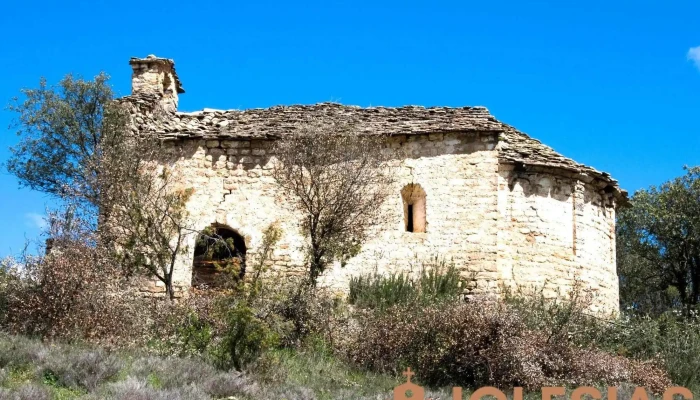 Ermita De Santa Maria De Ramoneda Capilla - Lleida