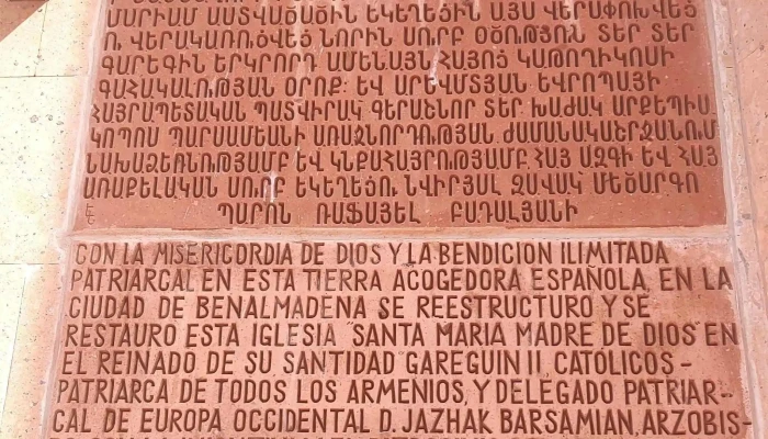 Iglesia Armenia Santa Maria Madre De Dios -  Cerca De Mi - Benalmádena