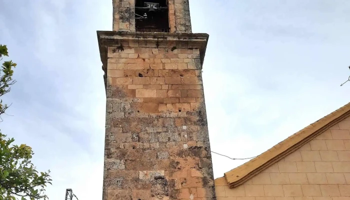 Iglesia De Santa Maria De Las Flores Catalogo - Hornachuelos