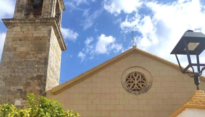 Iglesia De Santa Maria De Las Flores Numero - Hornachuelos