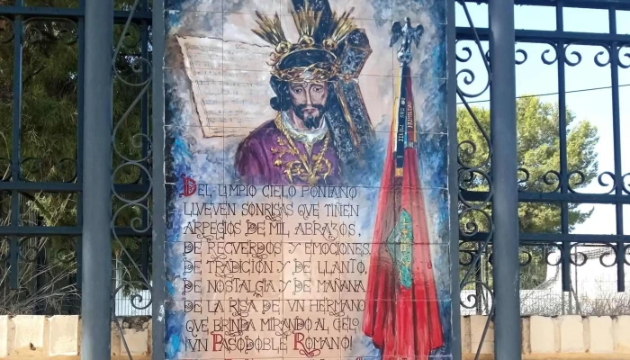 Santuario Parroquia De Jesus Nazareno Comentario 3 - Puente Genil